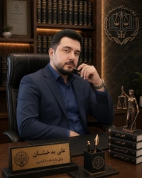 علی بدخشان