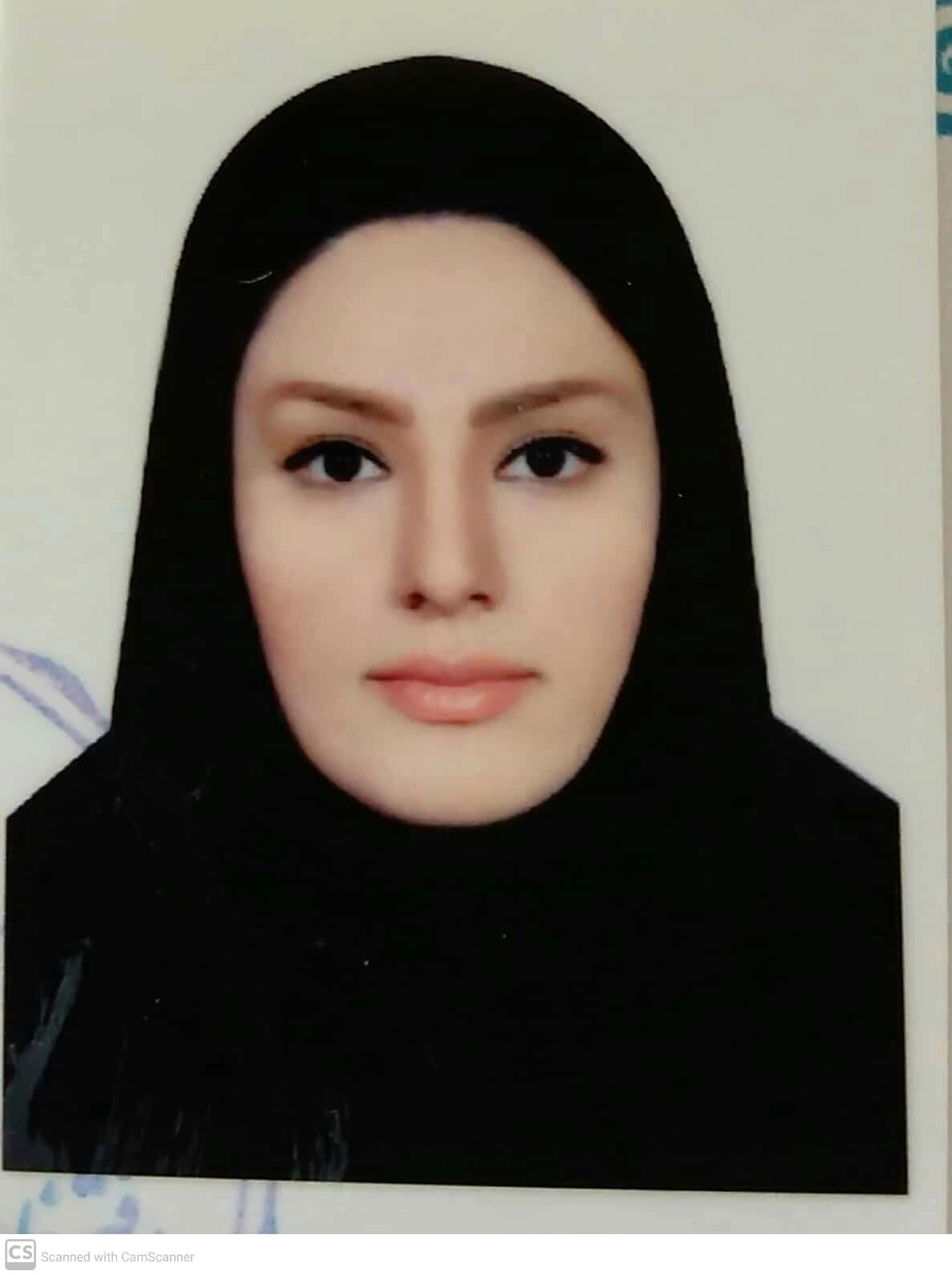 عایشه بی غم