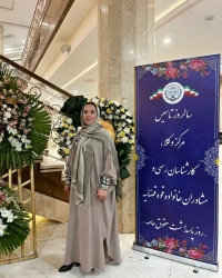 فرشته عباسی بلوچ