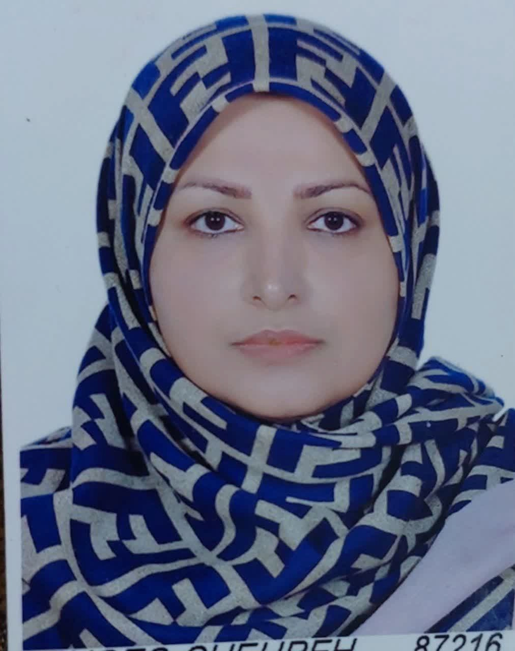 سهیلا ابراهیمی نسب