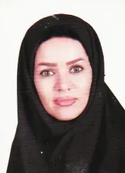 پونه عزیزی