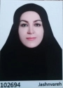 رباب امیری رباب امیری