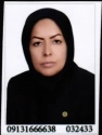 فاطمه زاده زارع فاطمه زاده زارع