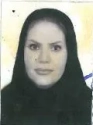 زینب قره داغی زینب قره داغی
