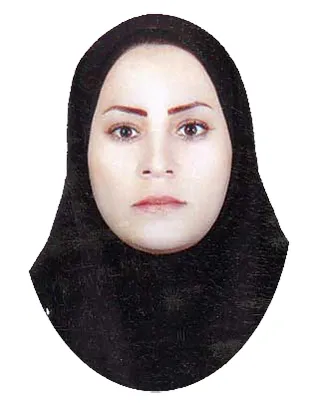 ماندانا جنگلی