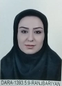 سمیه رنجبریان ایری علیا سمیه رنجبریان ایری علیا
