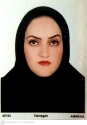 عطیه وشاق عطیه وشاق