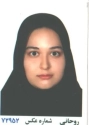 ملیحه آزارش ملیحه آزارش