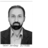 شهاب نیلی احمدی شهاب نیلی احمدی